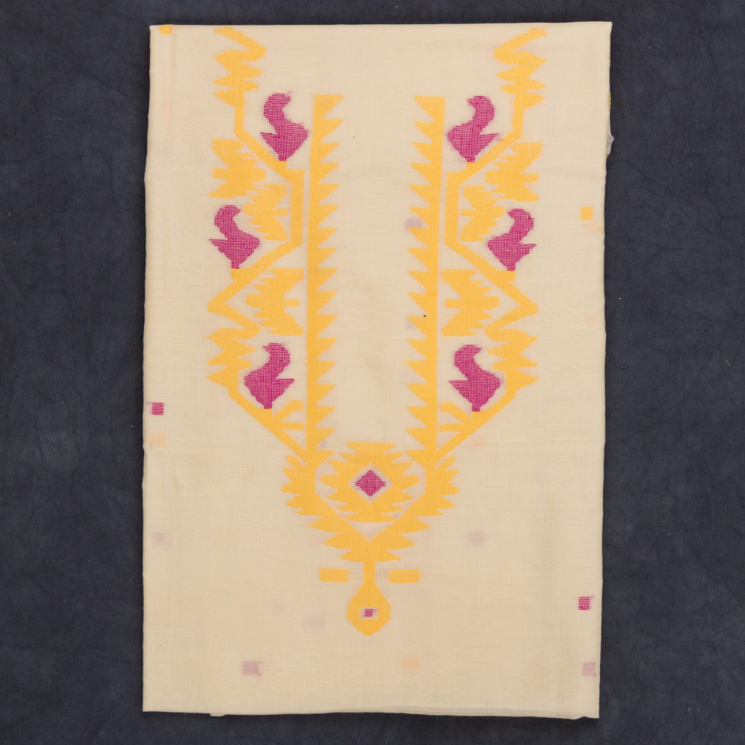 Adrika’s Dhakai Jamdani Unstitched Kurti & Dupatta Set